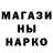 Кетамин VHQ E.R.O. E.X.O.