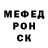 Метадон VHQ KRL Konov