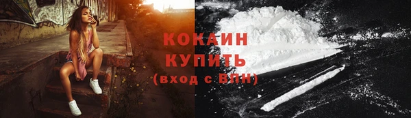 герыч Бабаево