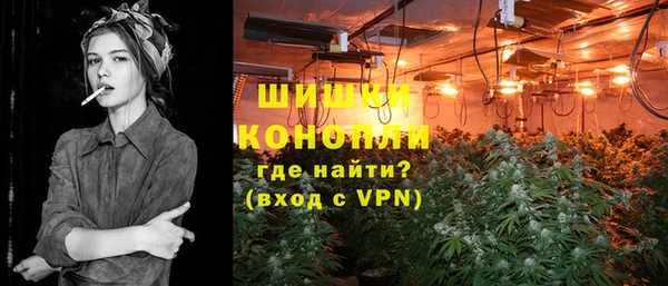 кокаин премиум Арсеньев