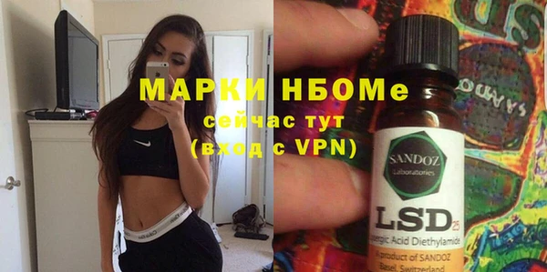 крисы Алексин