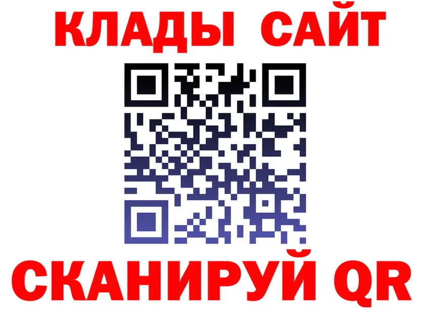 ТГК Wax маркетплейс это MEGA Новозыбков