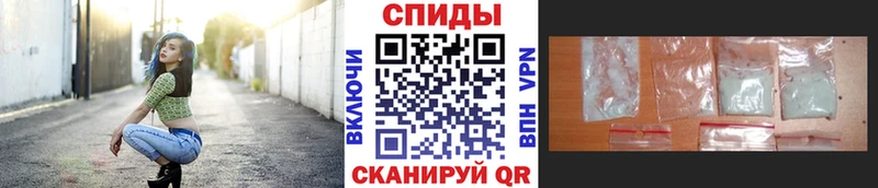 маркетплейс официальный сайт  Новозыбков  Метамфетамин мет 